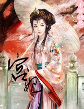 poker mania 88 Selir Xu tidak bisa tidak berkata: Shen Liangdi, mengapa kamu tidak belajar dari putri itu? dia ingin bunga peony